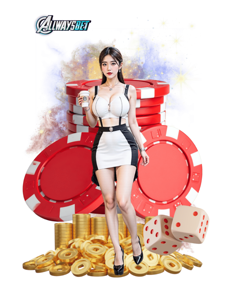 เสือมังกร